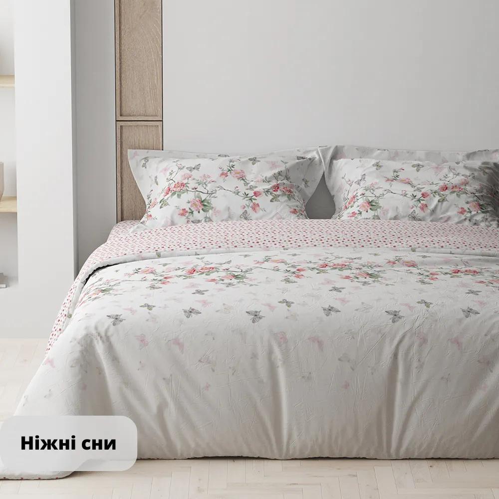 Постельное белье ТЕП "Happy Sleep" Нежные сны, 50x70