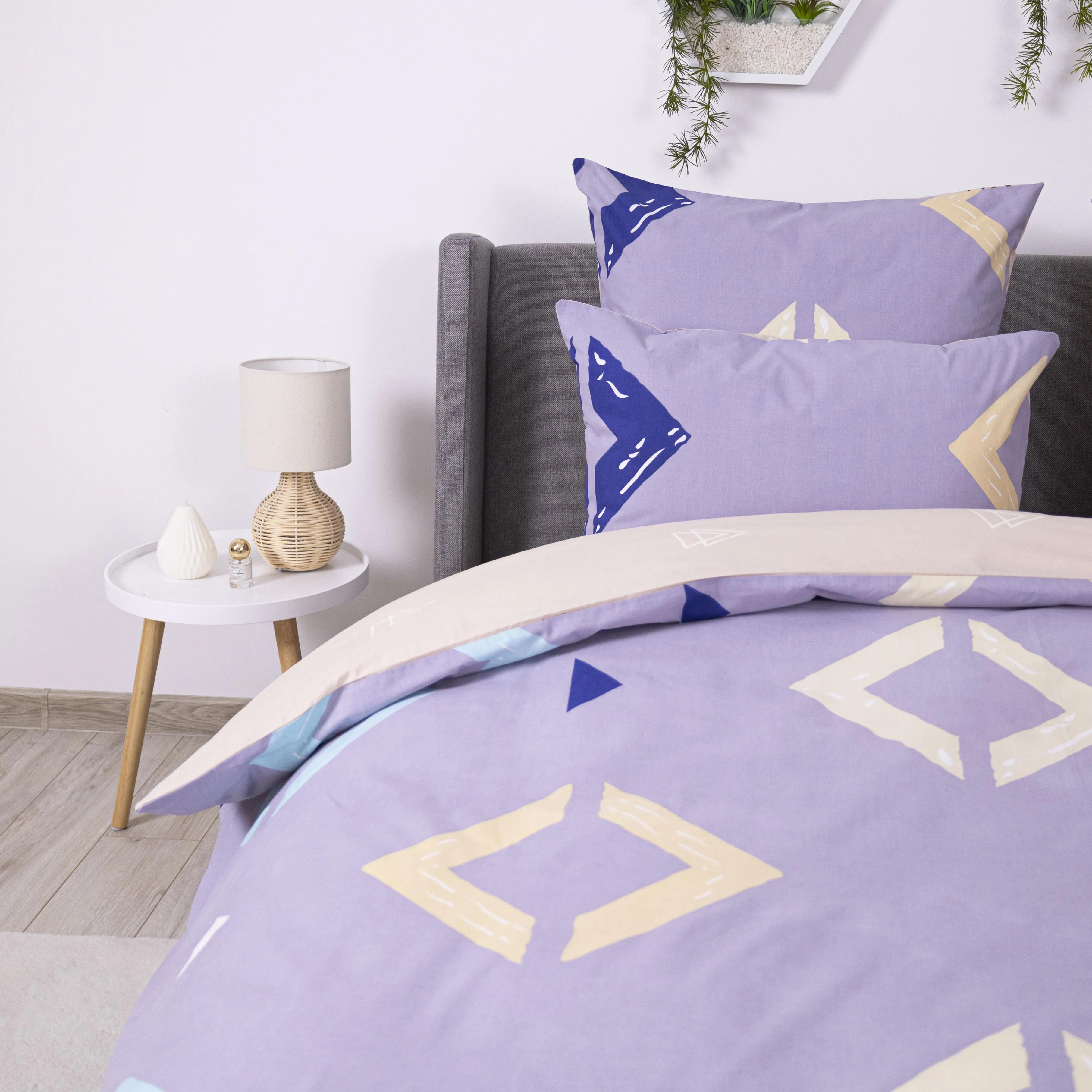 Bedding Set TEP "Soft dreams" Rhombus, 70x70, two-bedroom - Photo 6