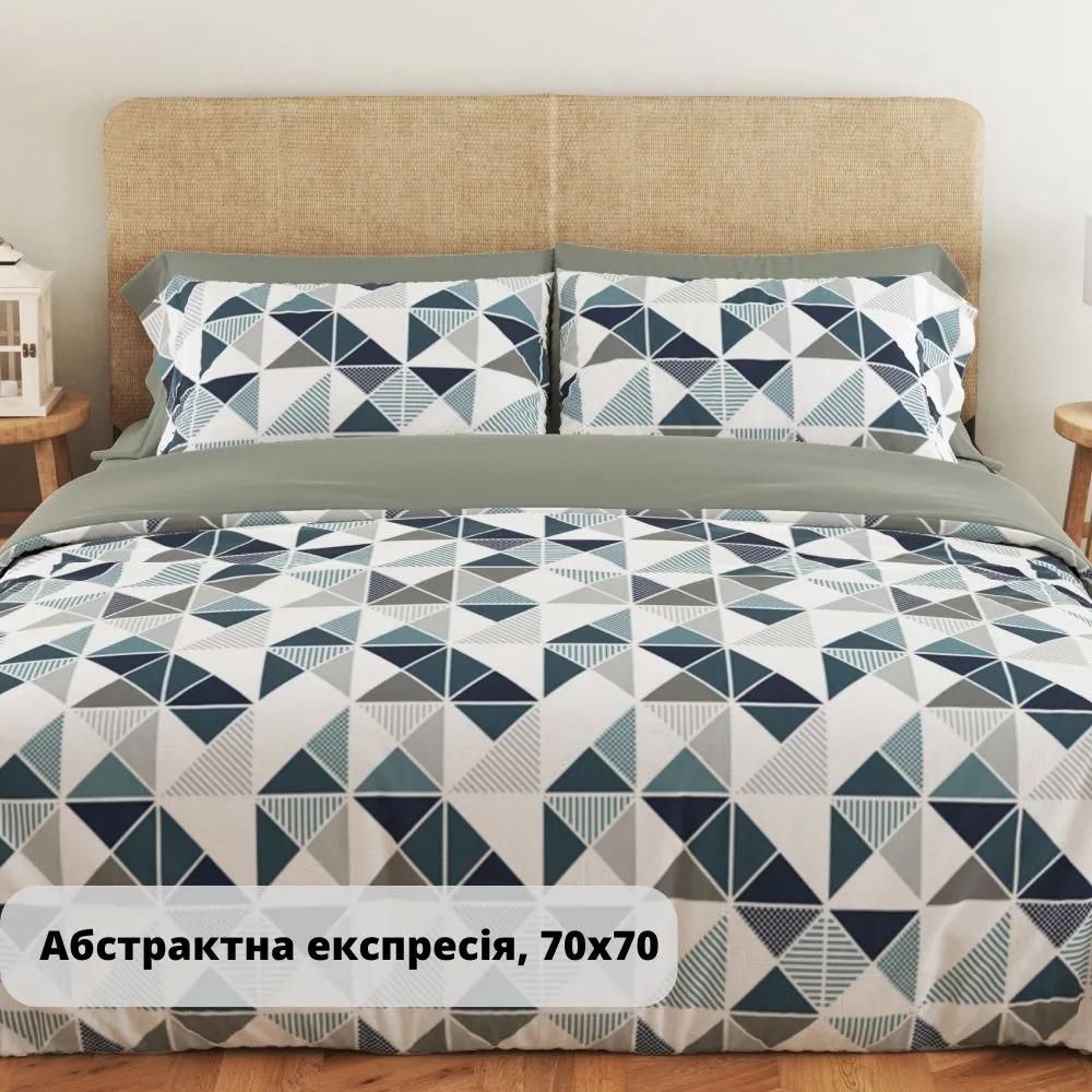 Постельное белье ТЕП "Soft dreams" Абстрактная экспрессия, 70x70