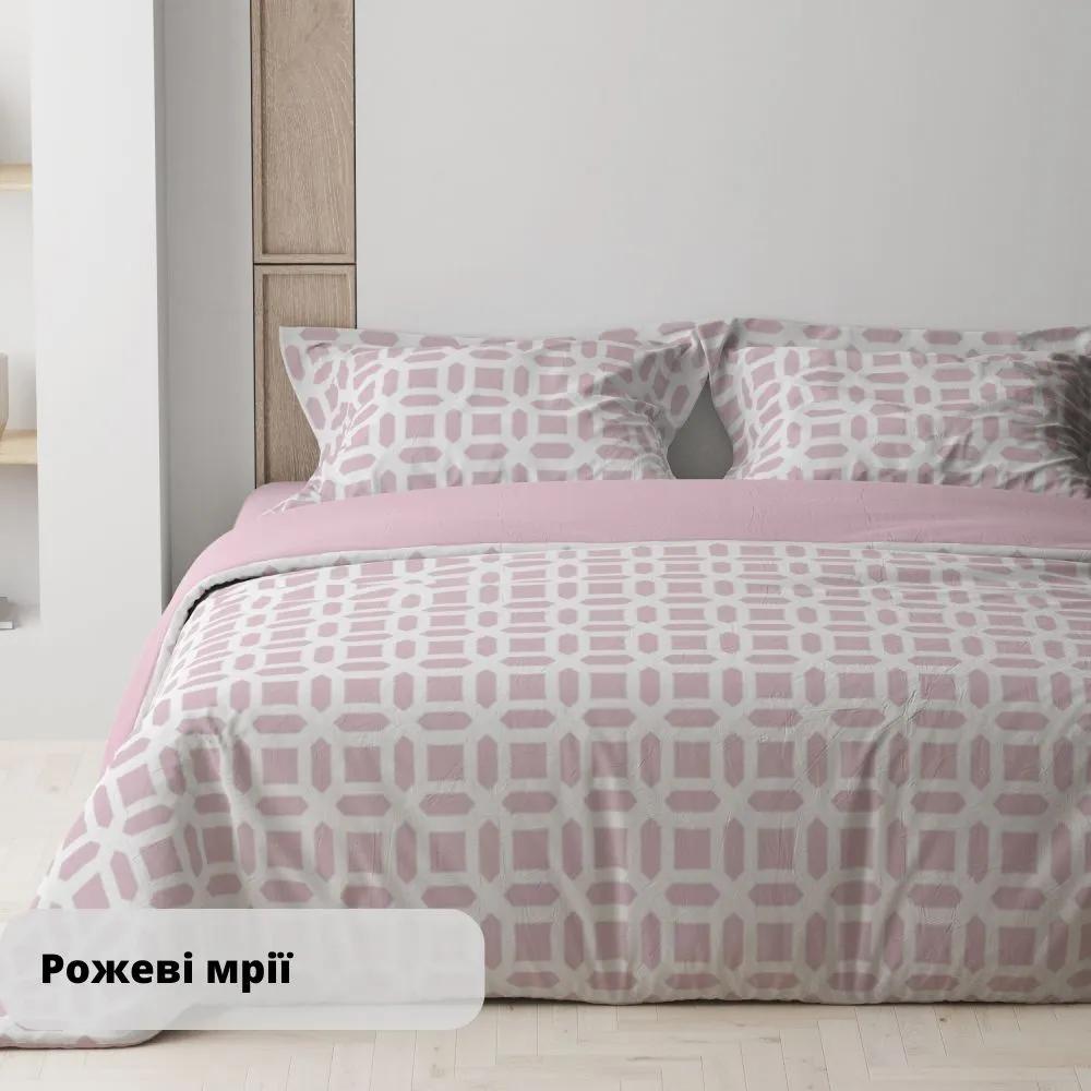 Постельное белье ТЕП "Happy Sleep" Розовые мечты, 50x70