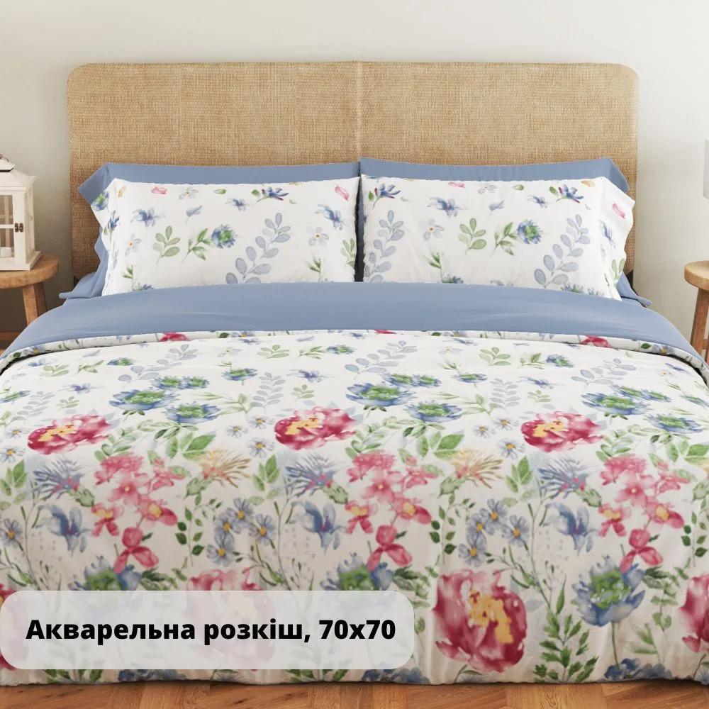 Постільна білизна ТЕП "Soft dreams" Акварельна розкіш, 70x70