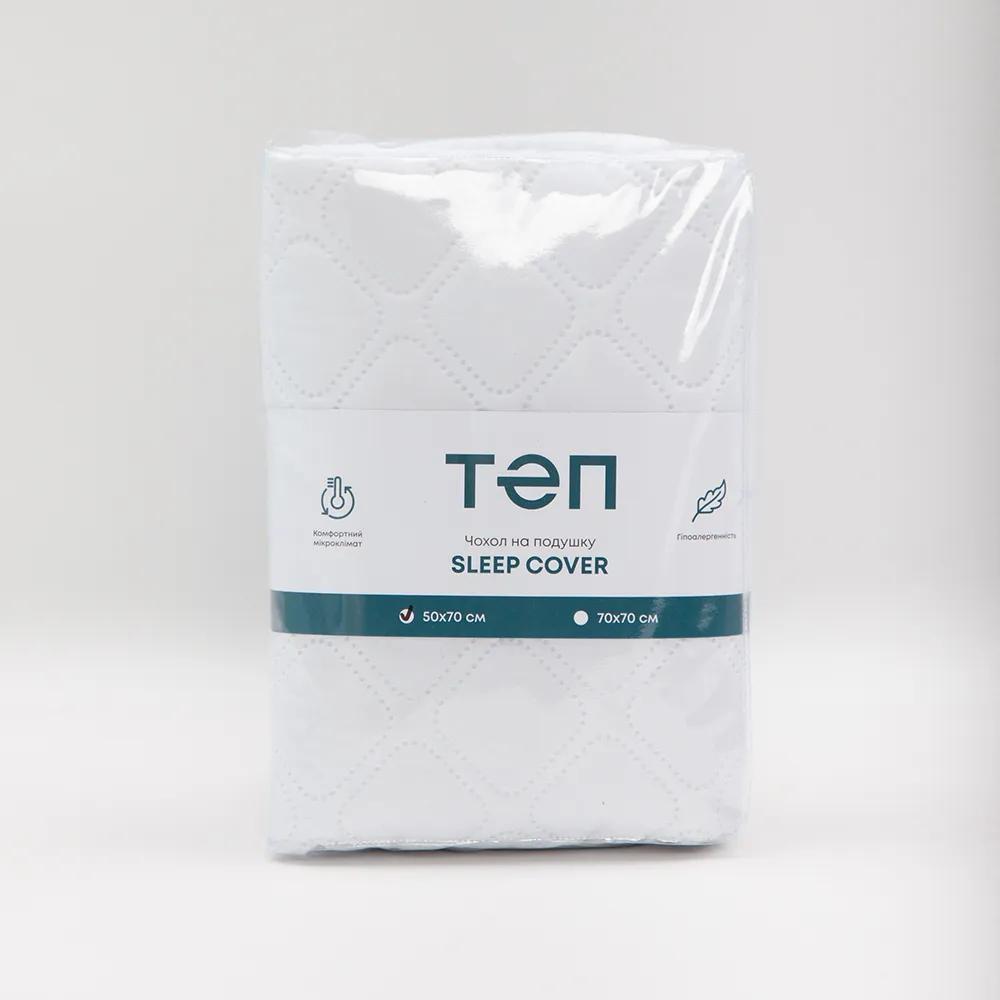 Pillow cover ‘SLEEPCOVER’,  - Photo 4