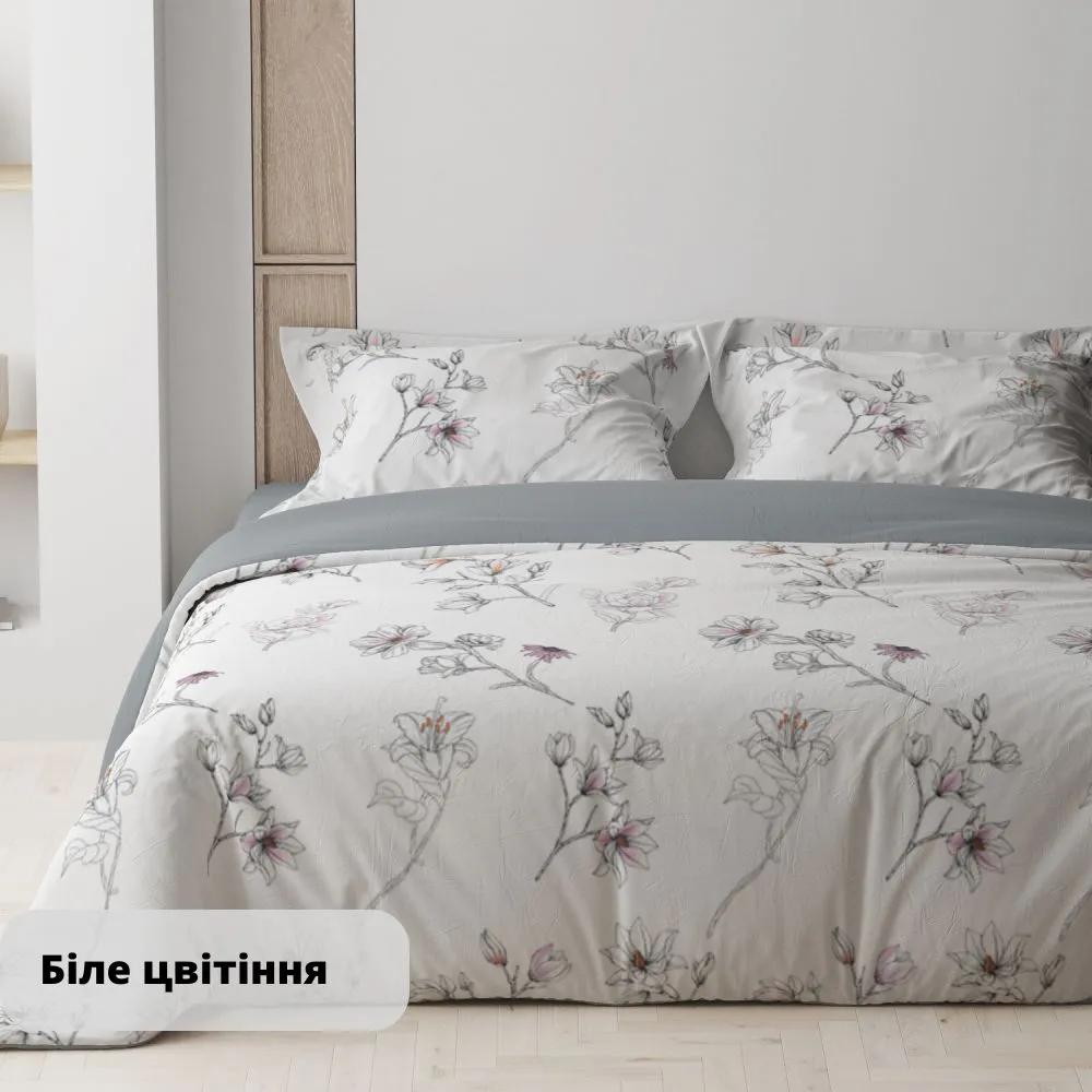 Bedding Set "TEP" Bile tsvitinnya, 70x70
