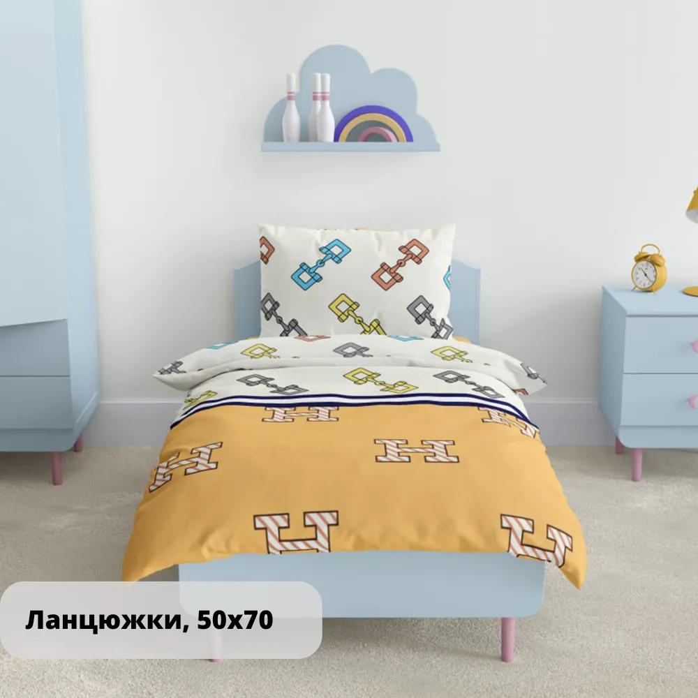 Bedding Set TEP "Soft dreams" Lantsyuzhki, 50x70