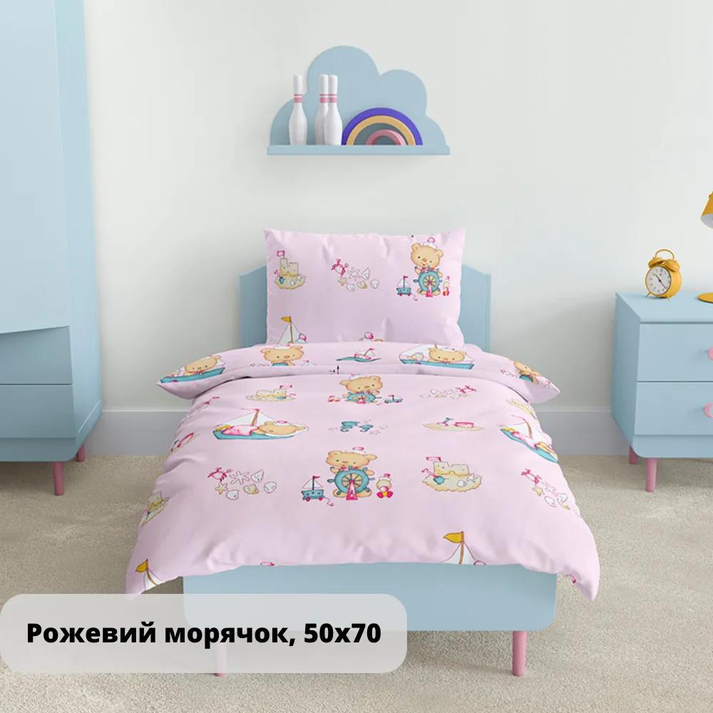 Bedding Set TEP "Soft dreams" Rozheviy moryachok, 50x70