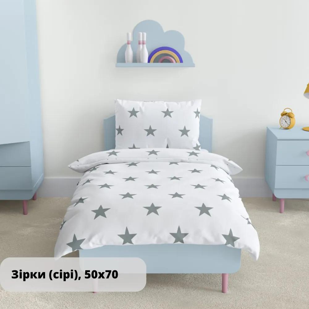 Постельное белье ТЕП "Soft dreams" Звезды (серые), 50x70