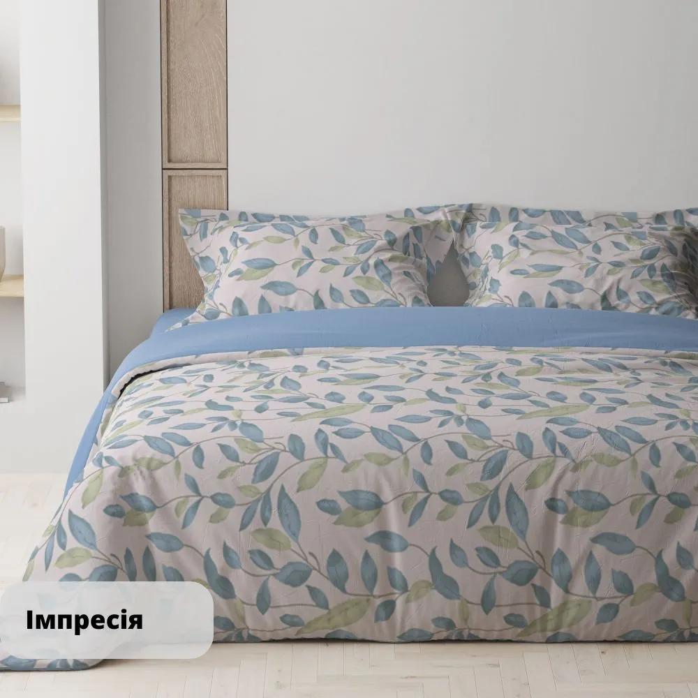 Bedding Set "TEP" Impresiya, 70x70
