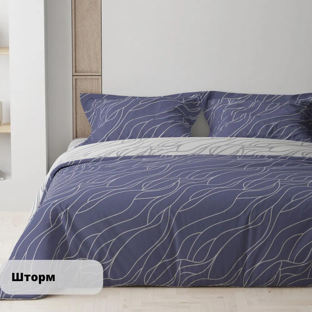 Постельное белье ТЕП "Happy Sleep" Шторм, 50x70