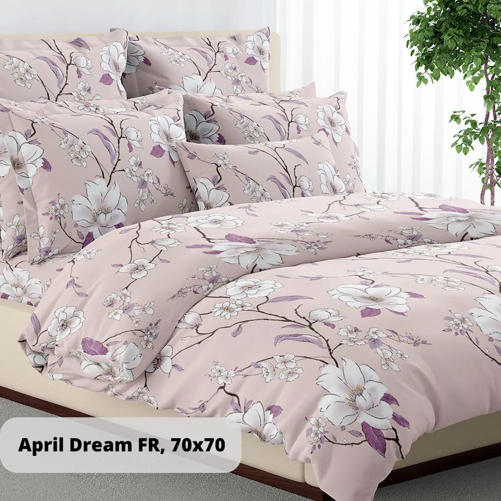 Комплект постільної білизни ТЕП "Everyday collection" April Dream FR, 70х70