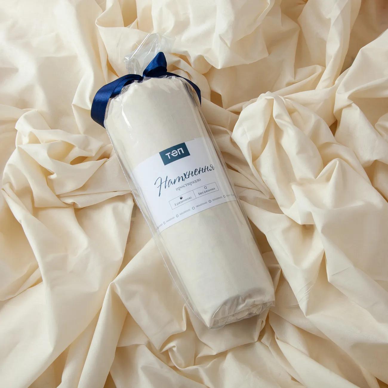 Sheet "NATHNENNYA" with an elastic band Dairy