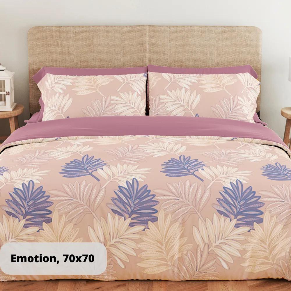 Постельное белье ТЕП "Soft dreams" Emotion, 70x70