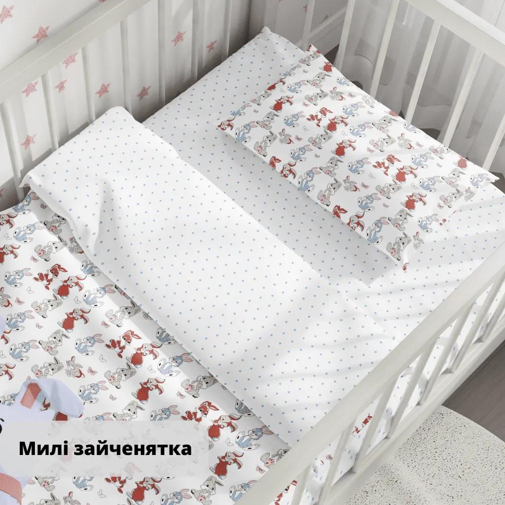 Bedding Sets "TEPIK" age: 1-3 years Mili zaychenyatka