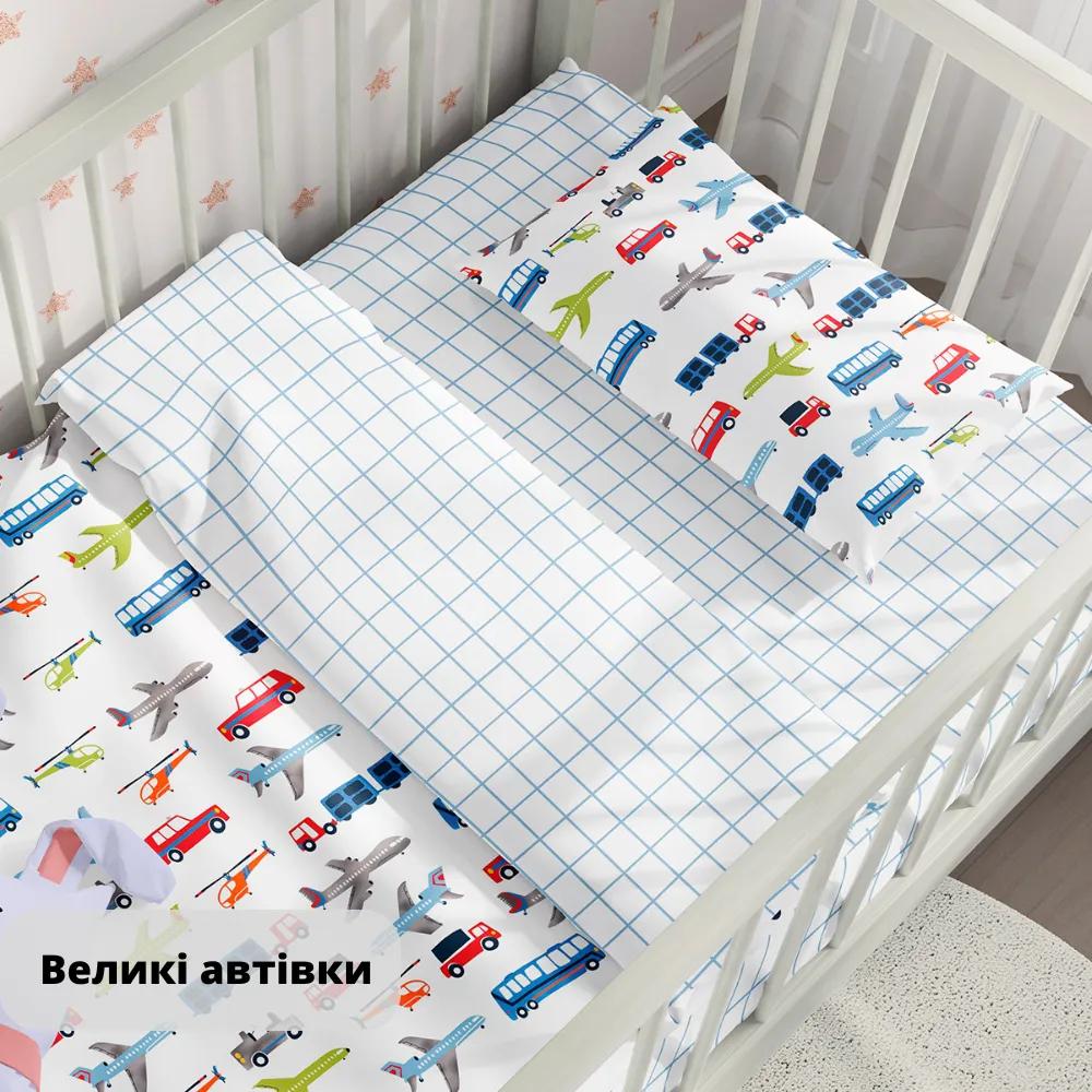 Bedding Sets "TEPIK" age: 1-3 years Veliki avtivki