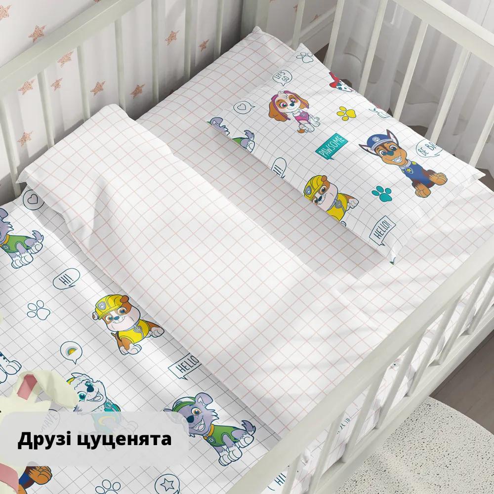 Постельное белье "ТЕПИК" 1-3 роки Друзья щенки