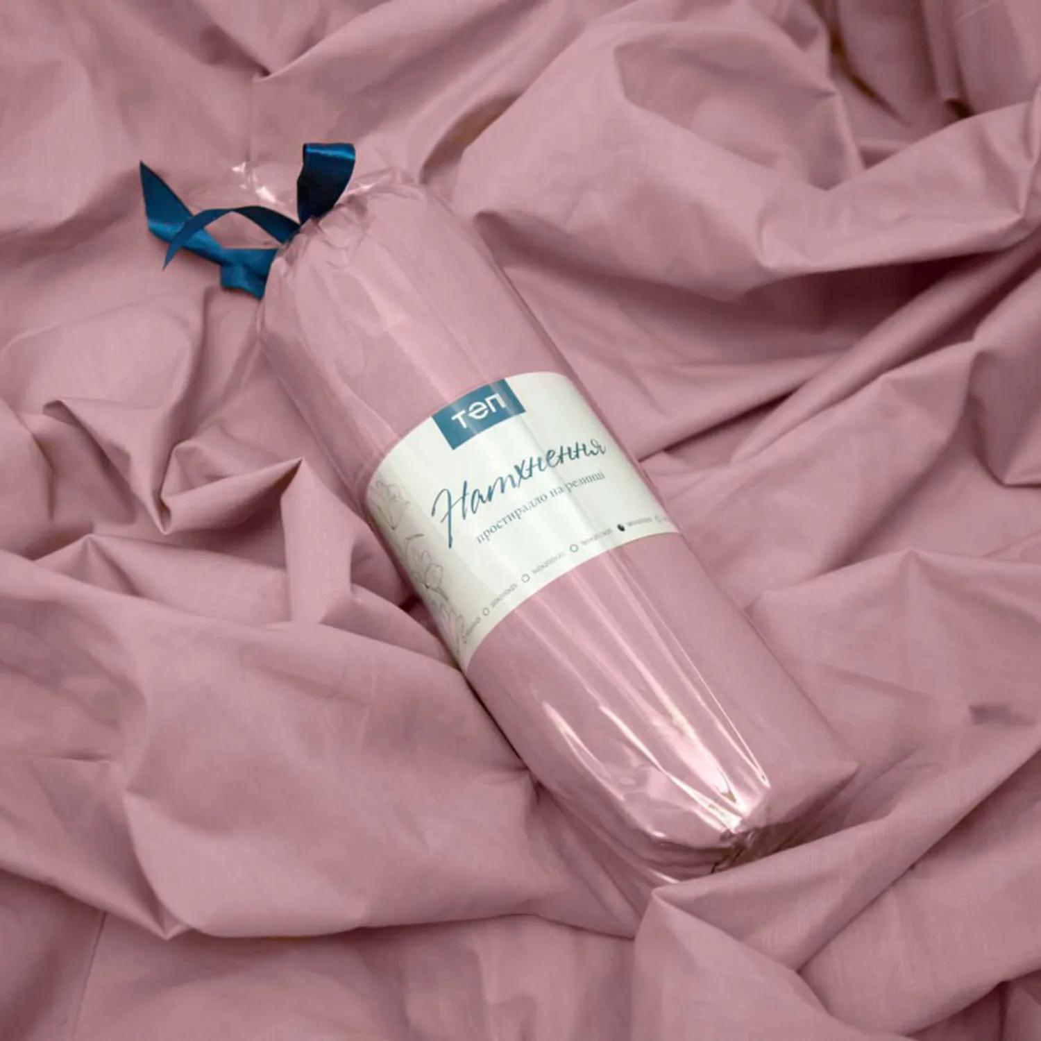 Sheet "NATHNENNYA" with an elastic band Pink