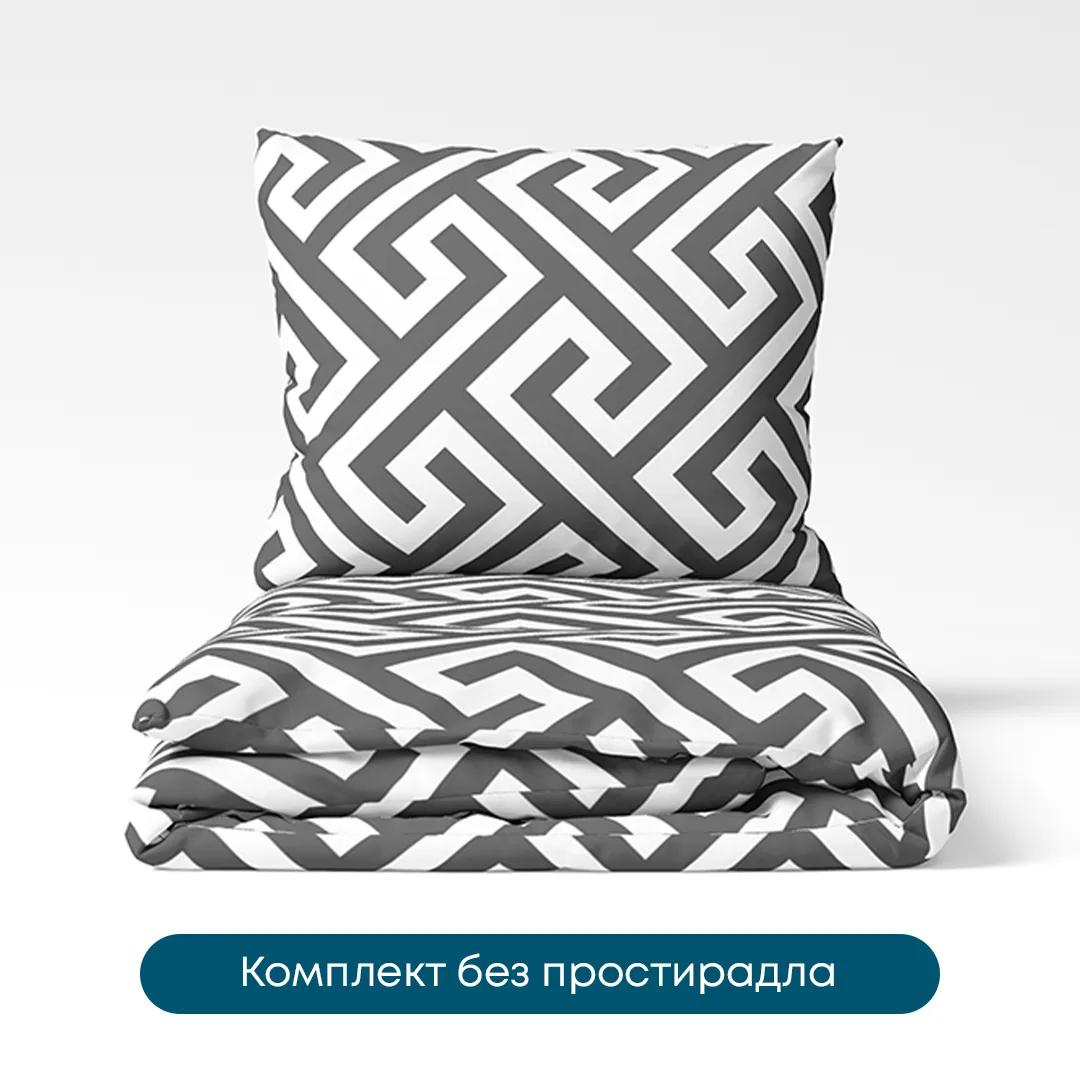 Постільна білизна ТЕП "Happy Sleep Duo" Labyrinth