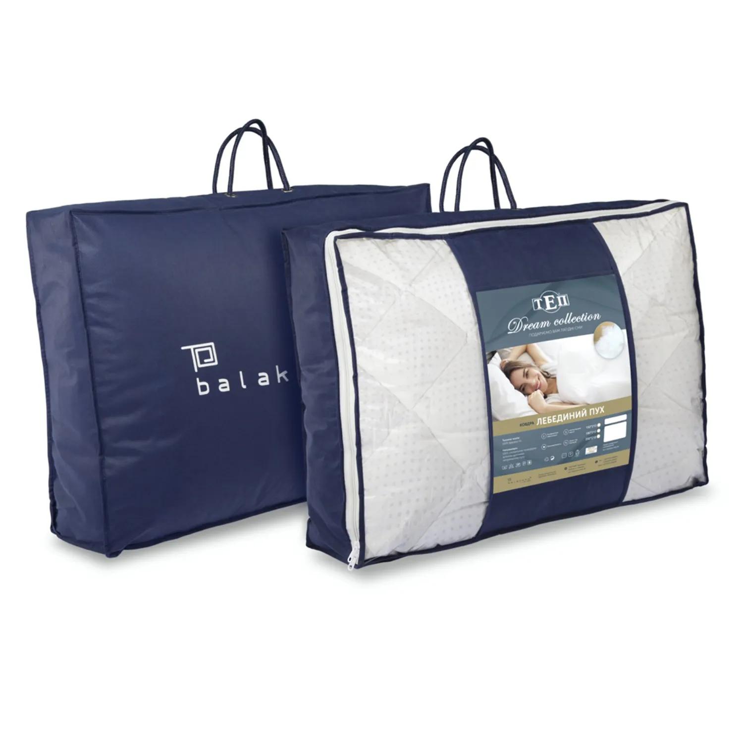 Quilt FRIENDLY "ТEP" SWAN DOWN metallic print, 150x210 - Photo 5