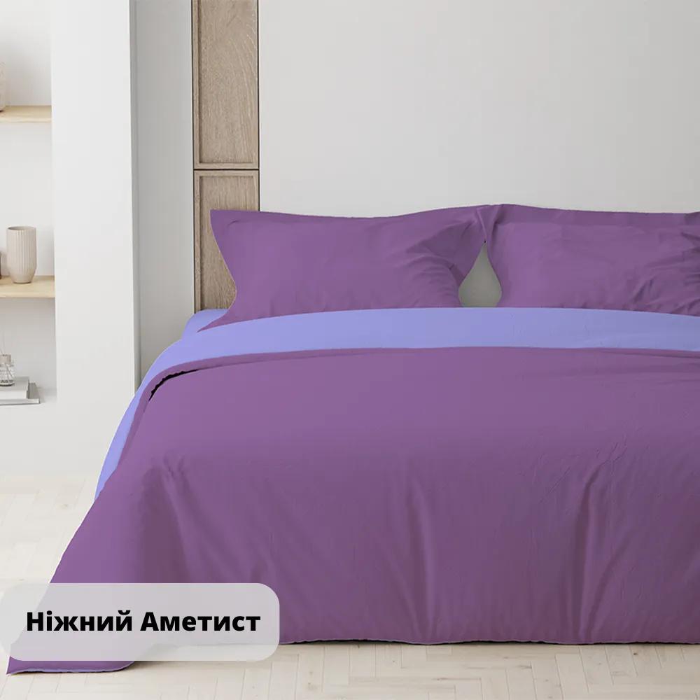 Bed Linen Set "TEP" Nizhniy ametist, 50x70