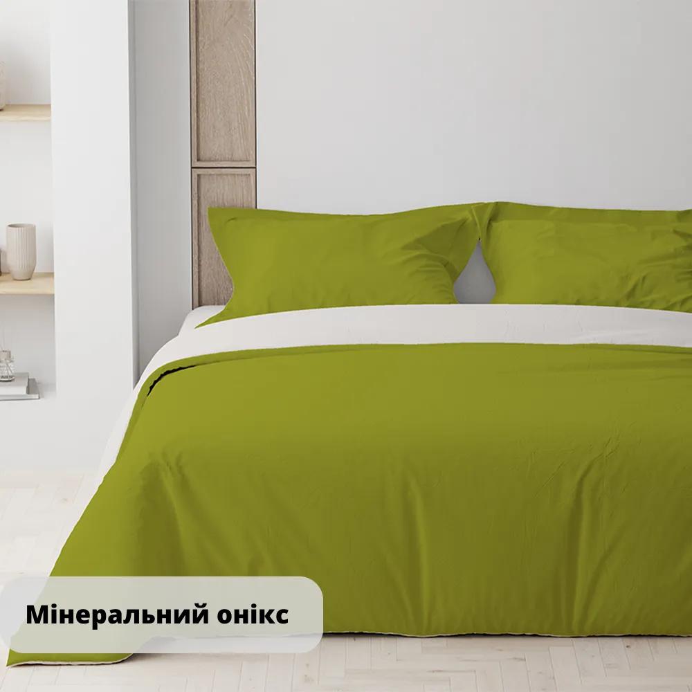 Постільна білизна ТЕП "Happy Sleep" Мінеральний онікс, 50x70