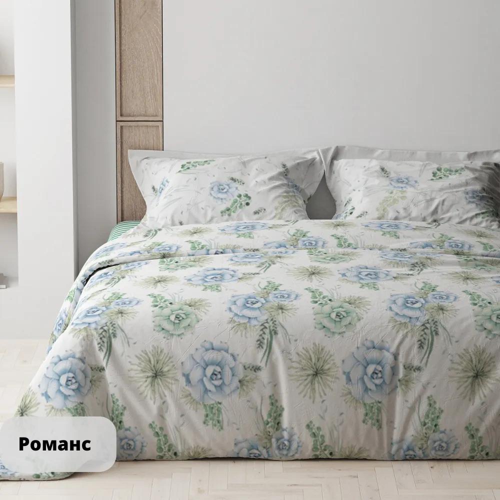Постільна білизна ТЕП "Happy Sleep" Романс, 50x70, двоспальна