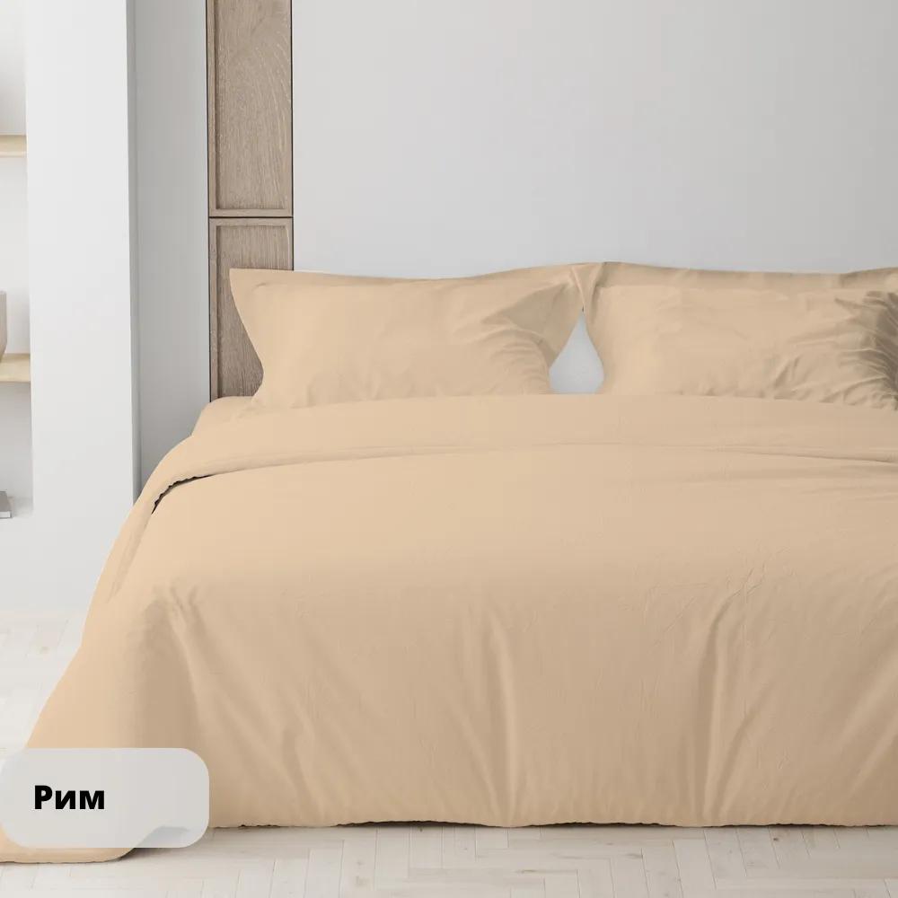 Постельное белье ТЕП "Happy Sleep" Рим, 50х70