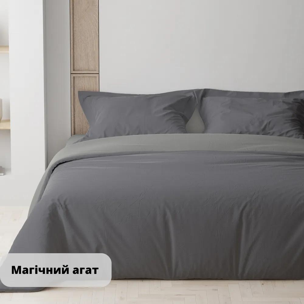Bed Linen Set "TEP" Magichniy agat, 70x70