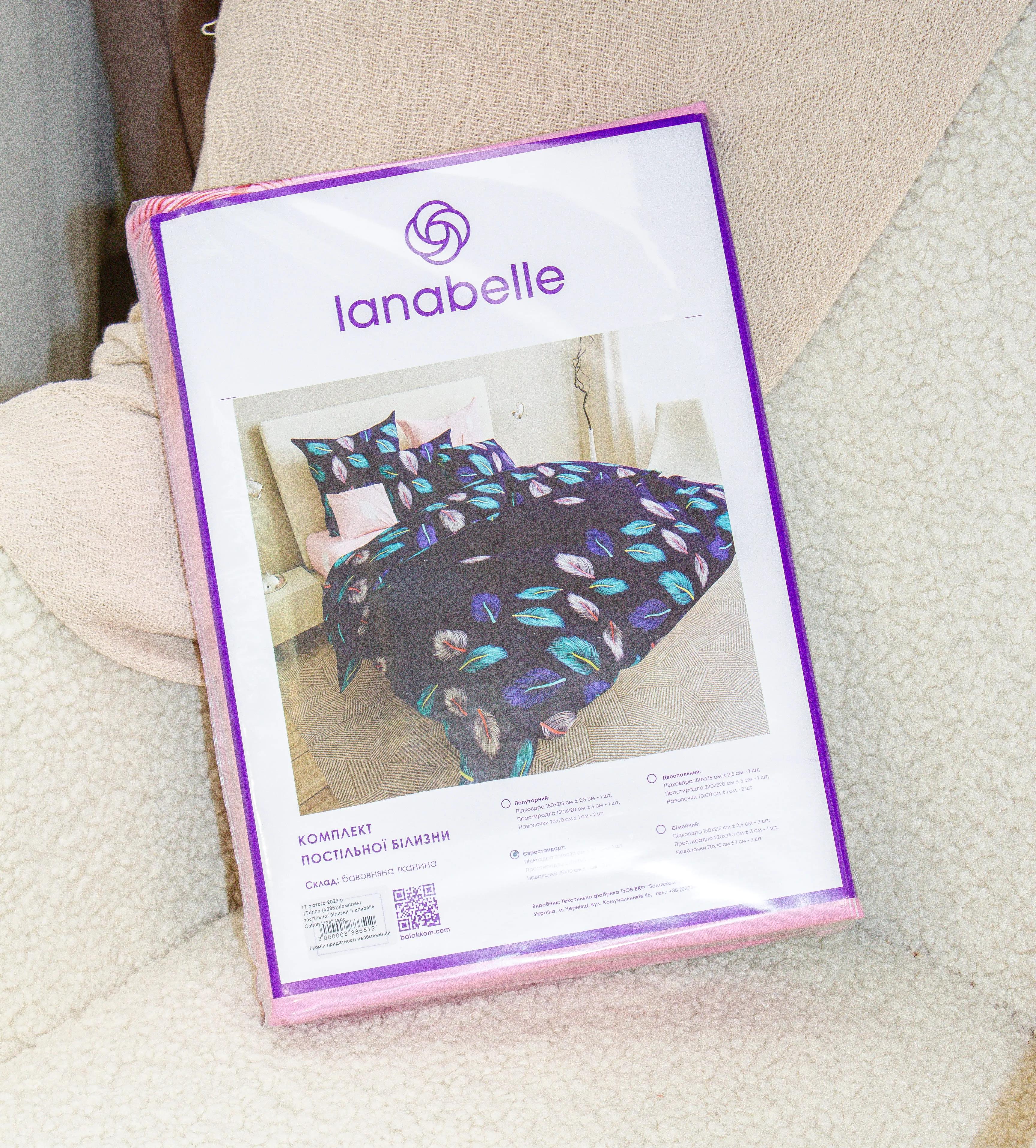 Bed Linen Set "Lanabelle Cotton Line" Torino, euro - Photo 7