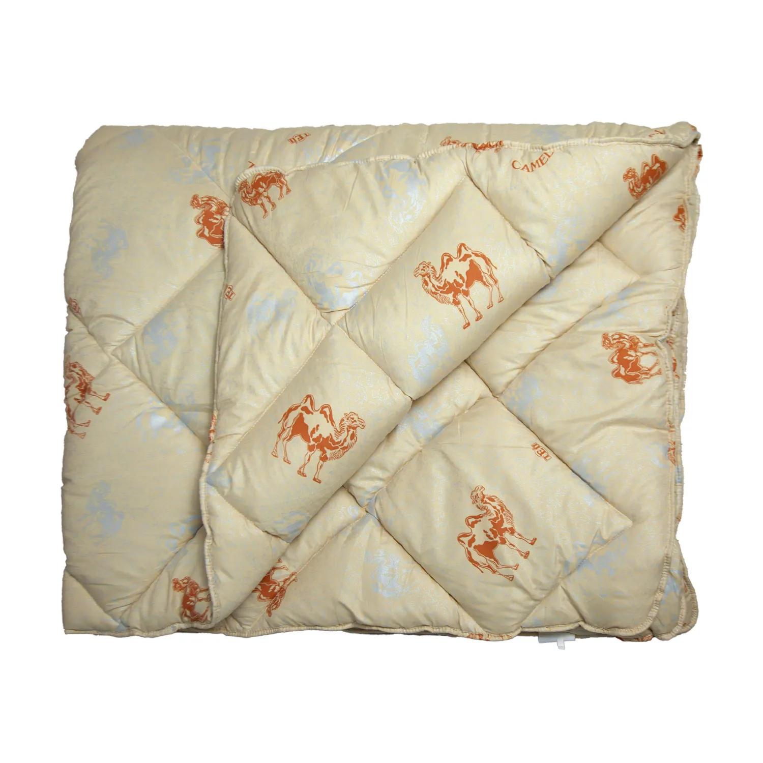Quilt DREAM "CAMEL" , 200x210 - Photo 2