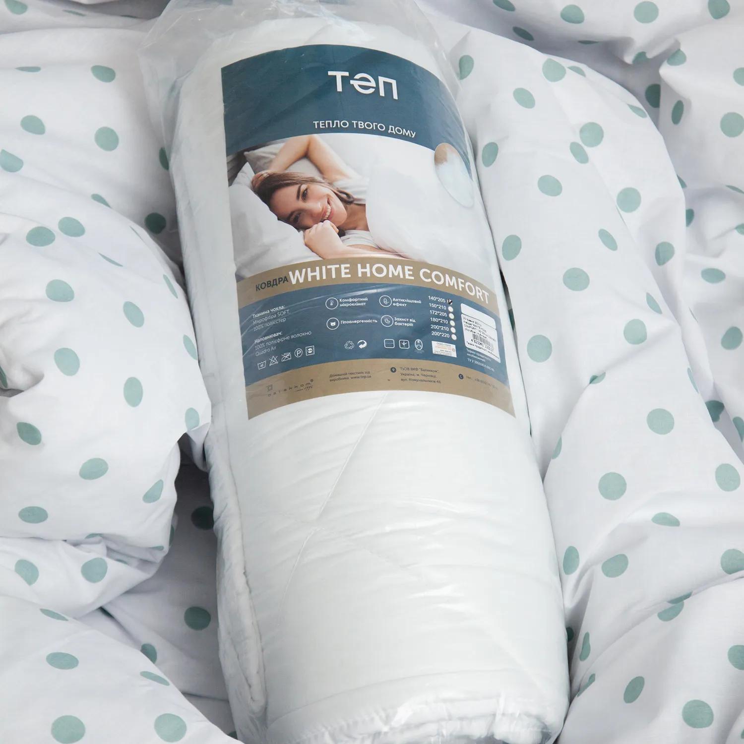 Одеяло FRIENDLY "WHITE HOME COMFORT"