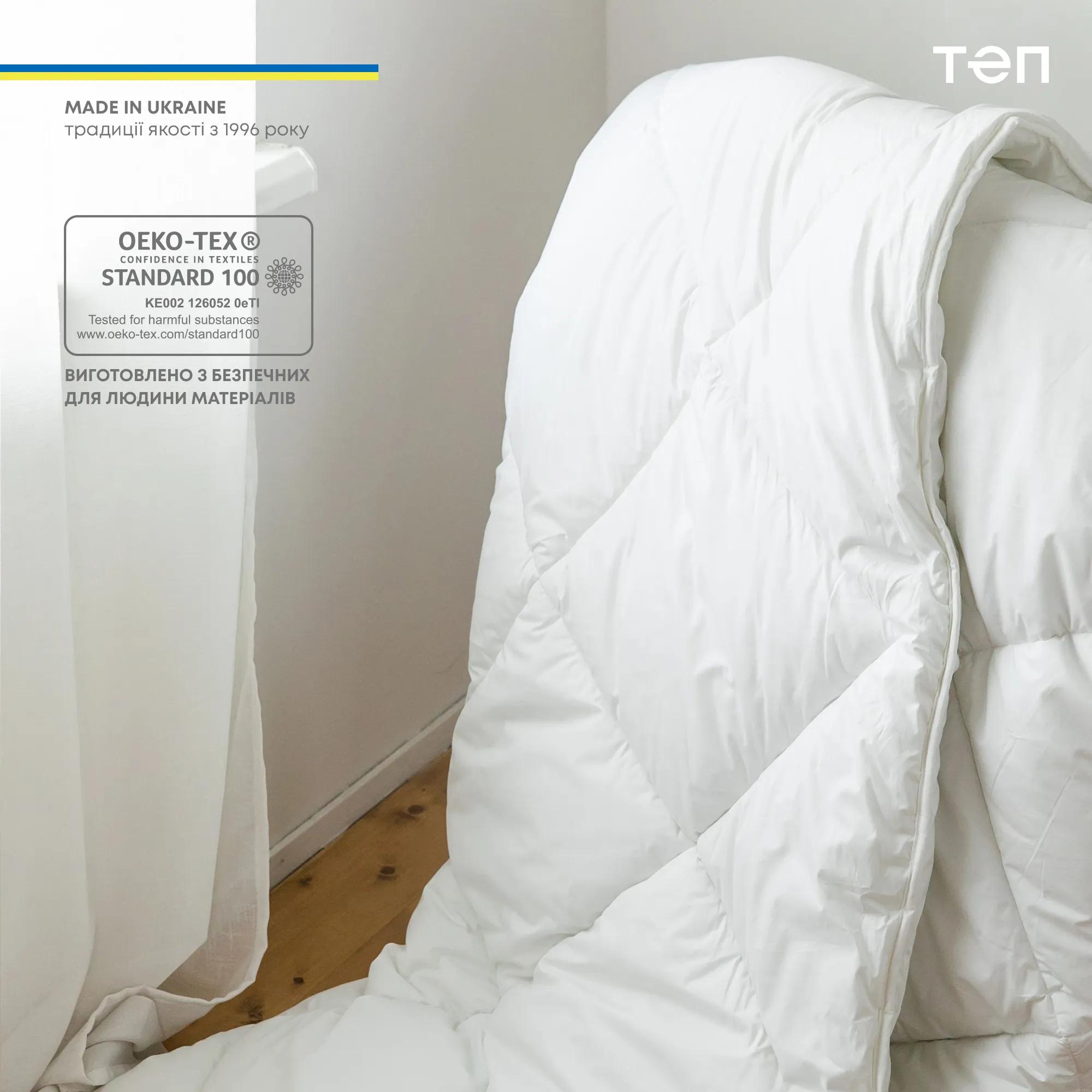 Quilt FRIENDLY "ТEP" SWAN DOWN tic