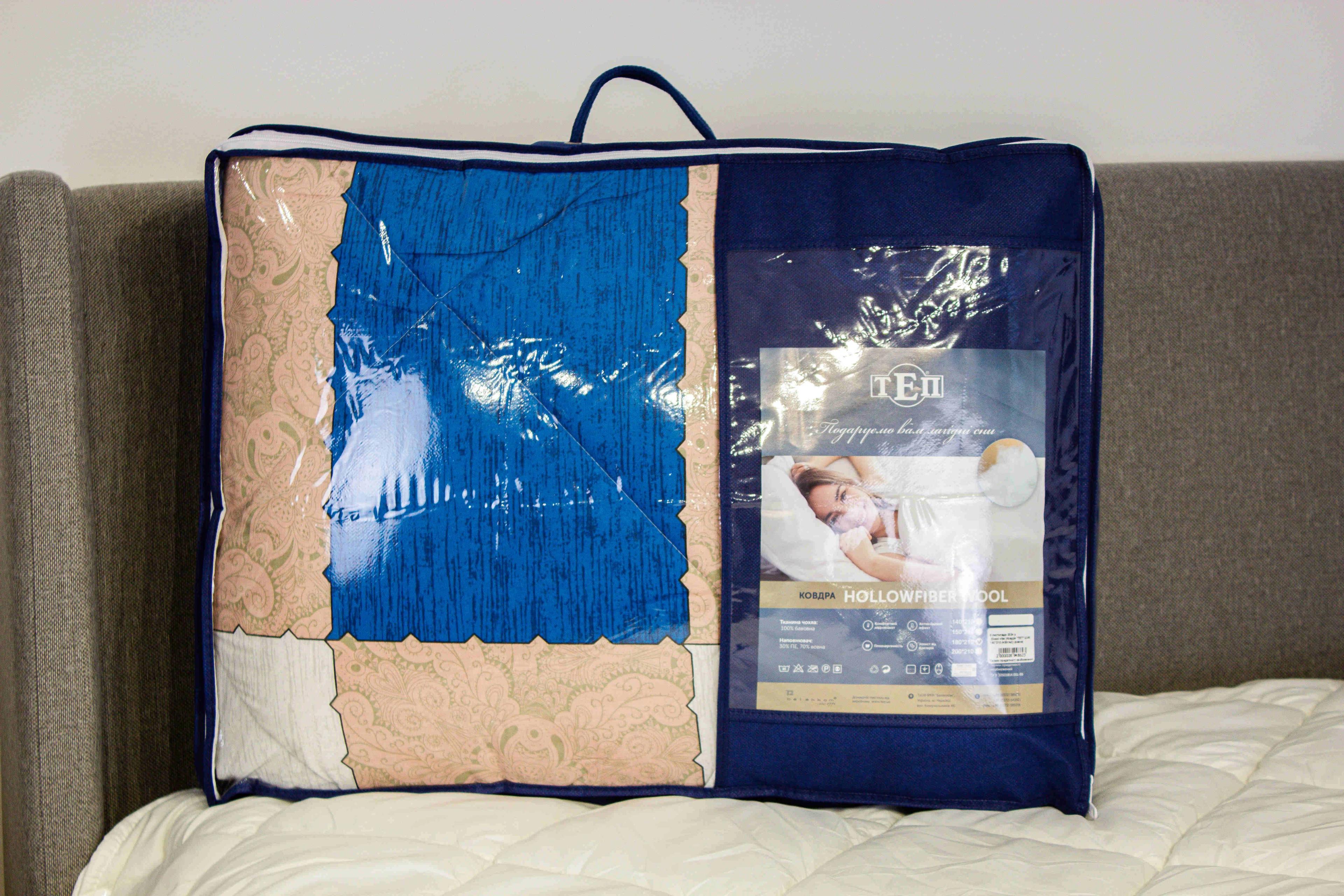 Blanket “TEP” CHIC (400g/m2) wool Good vibe