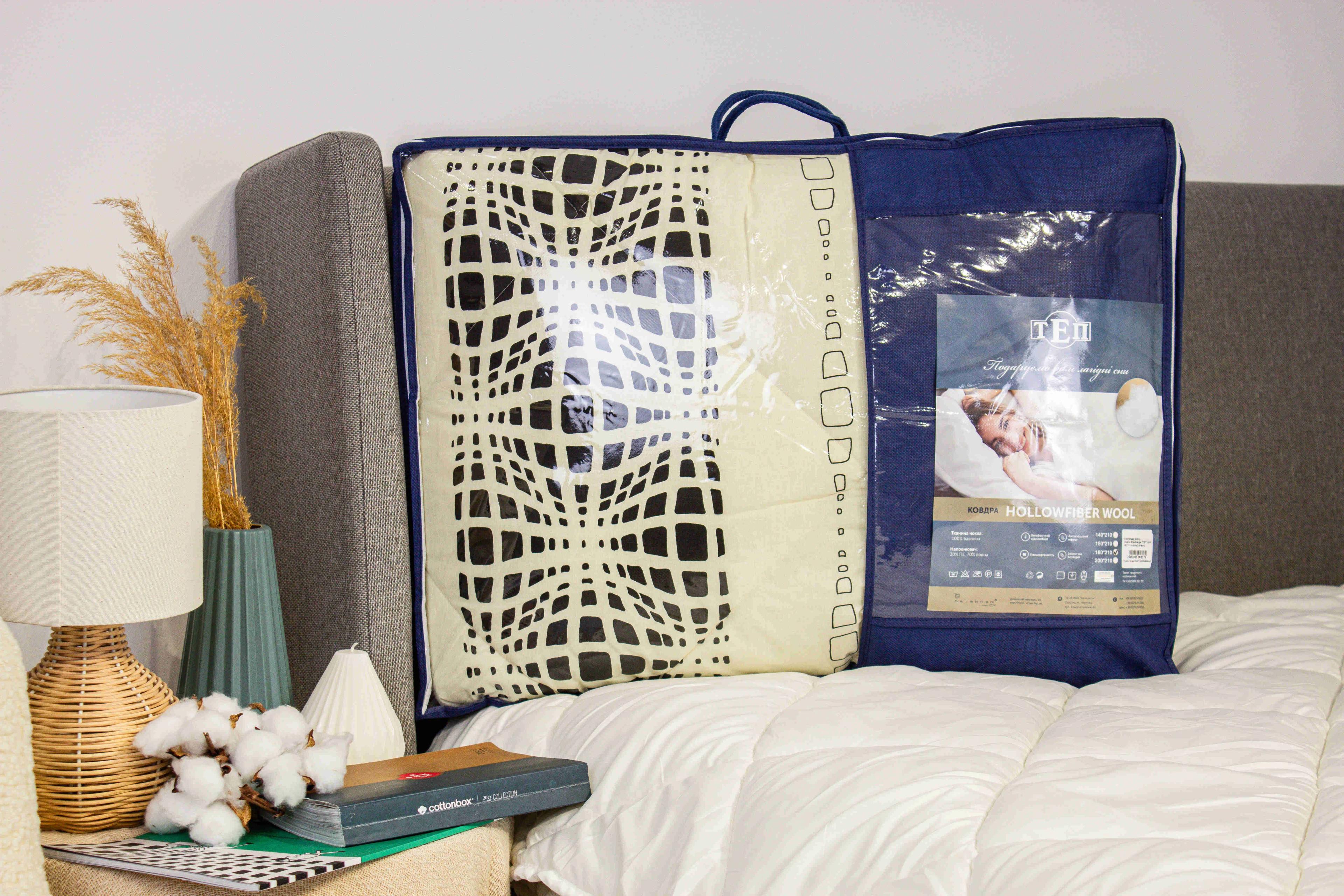 Blanket “TEP” CHIC (400g/m2) wool Illusion Style