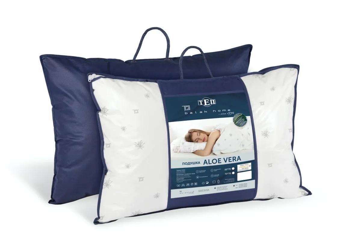 Pillow "NATURE" ALOE VERA, 50x70 - Photo 6