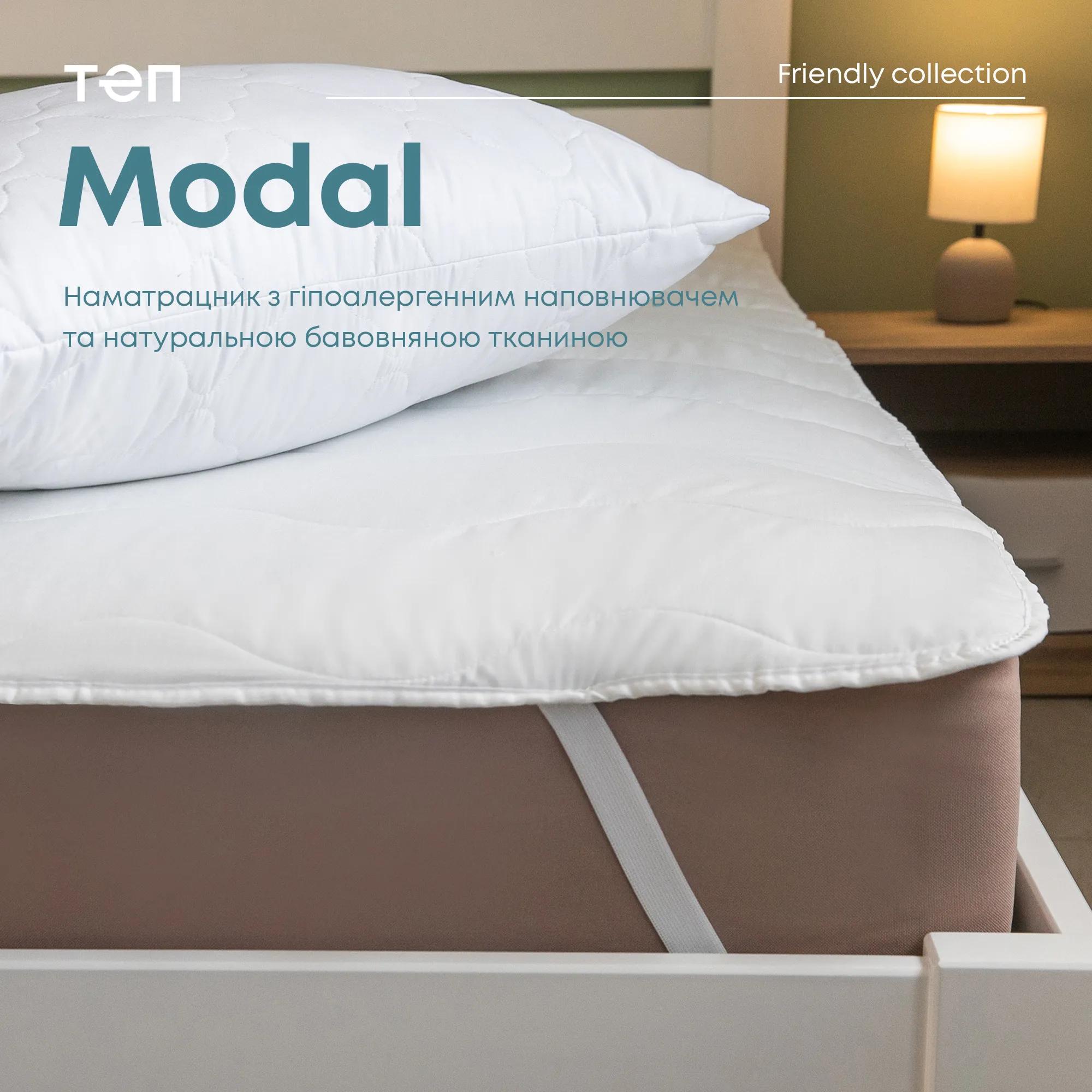 Bed sheet "TEP Latt"