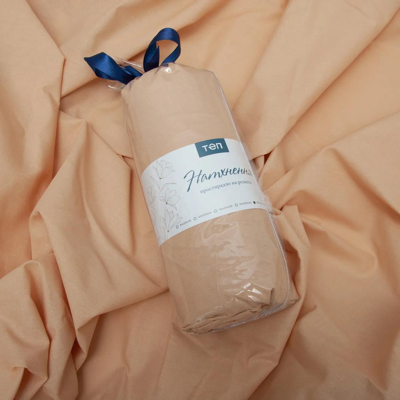 Sheet "NATHNENNYA" with an elastic band Creamy
