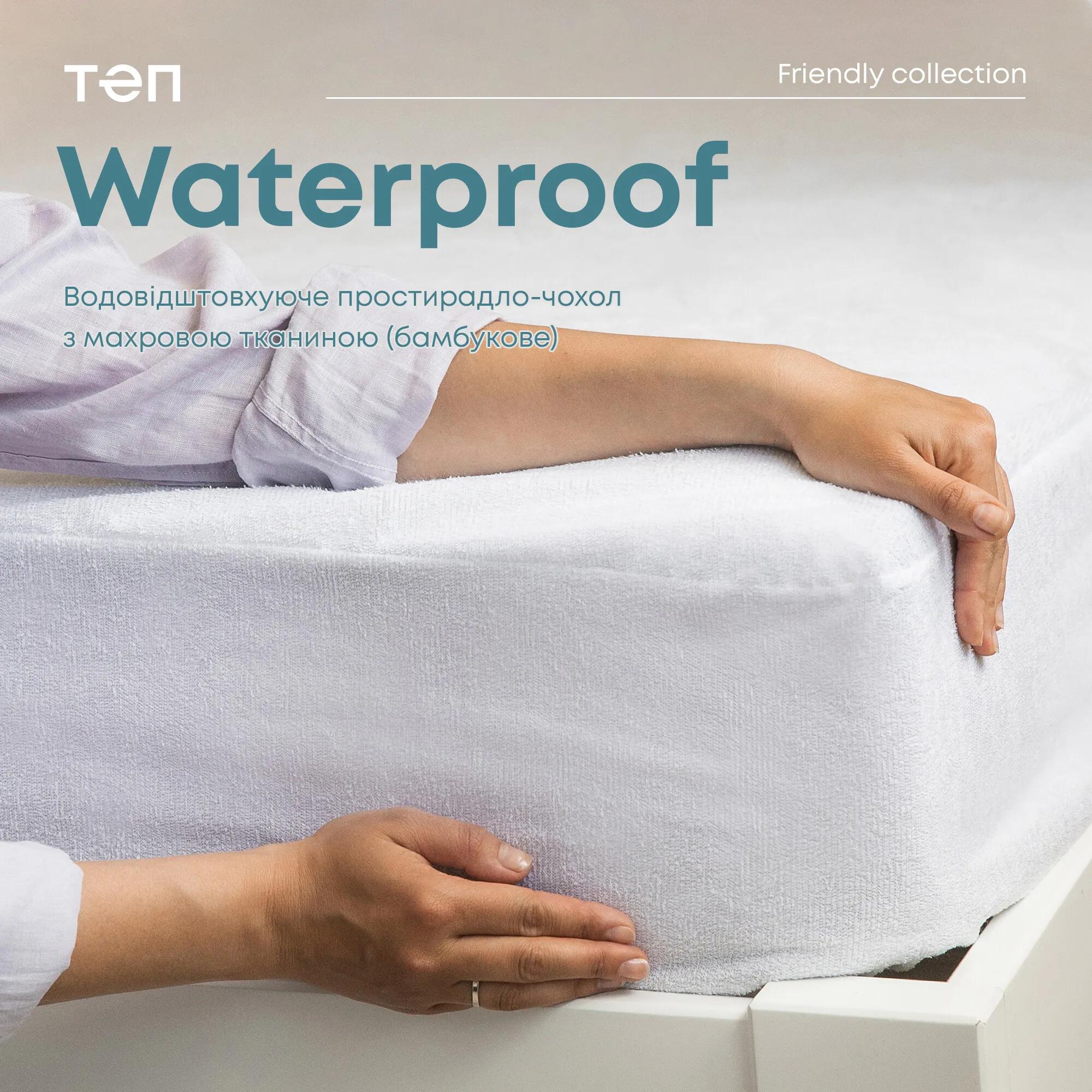 Bed sheet-cover "WATERPROOF" Bamboo