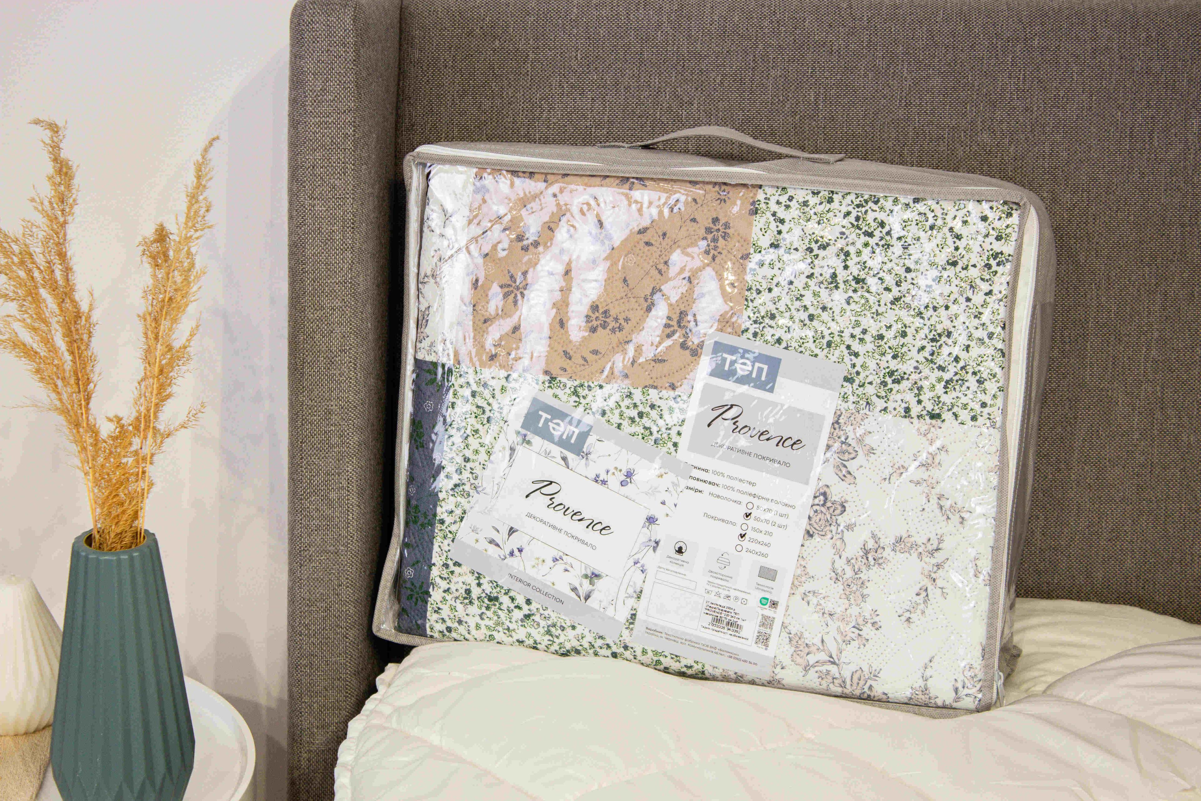 Bed Cover TEP "PROVENCE" Laura, 150x210 - Photo 8