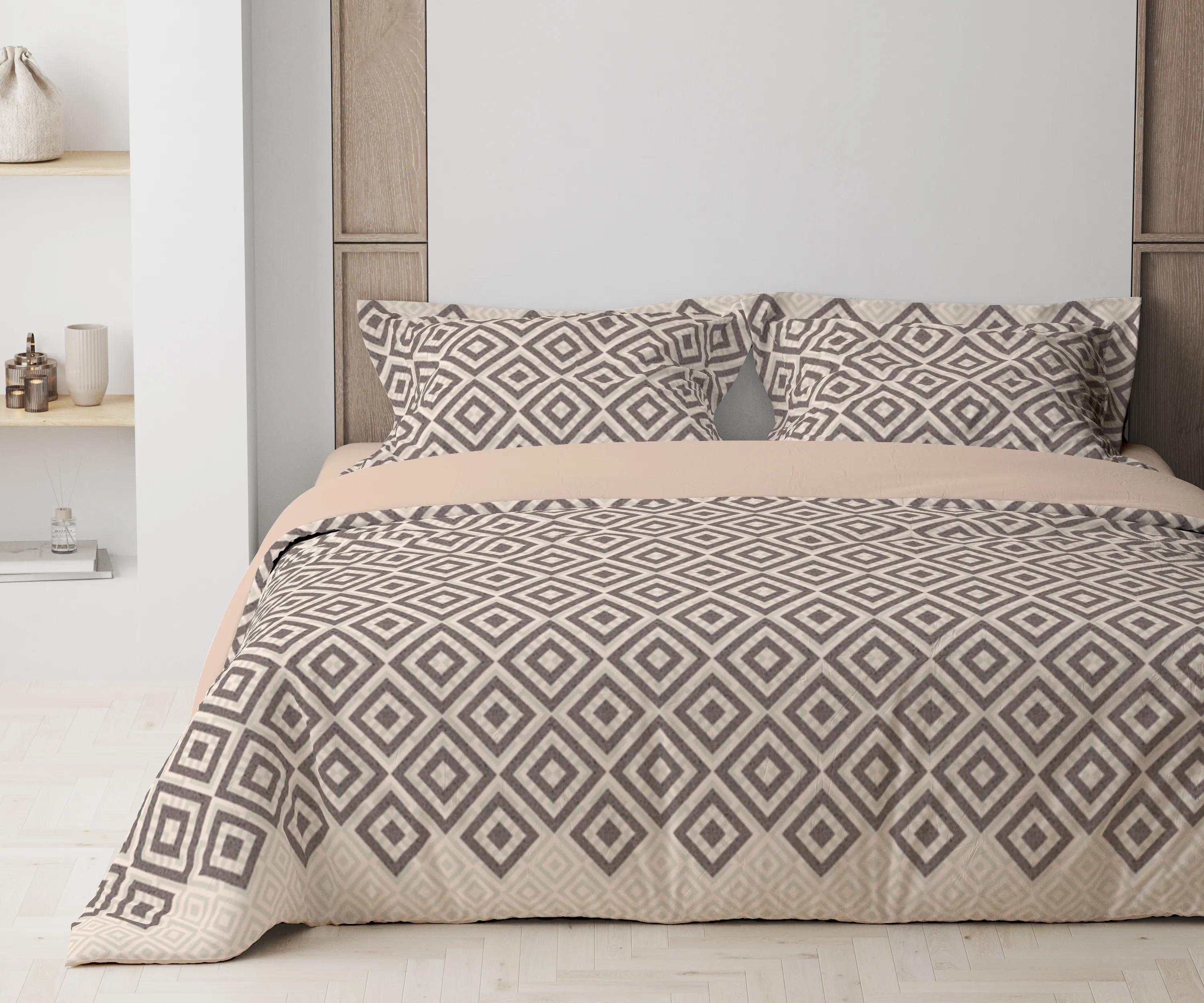Bedding Set "TEP" Squares Beige