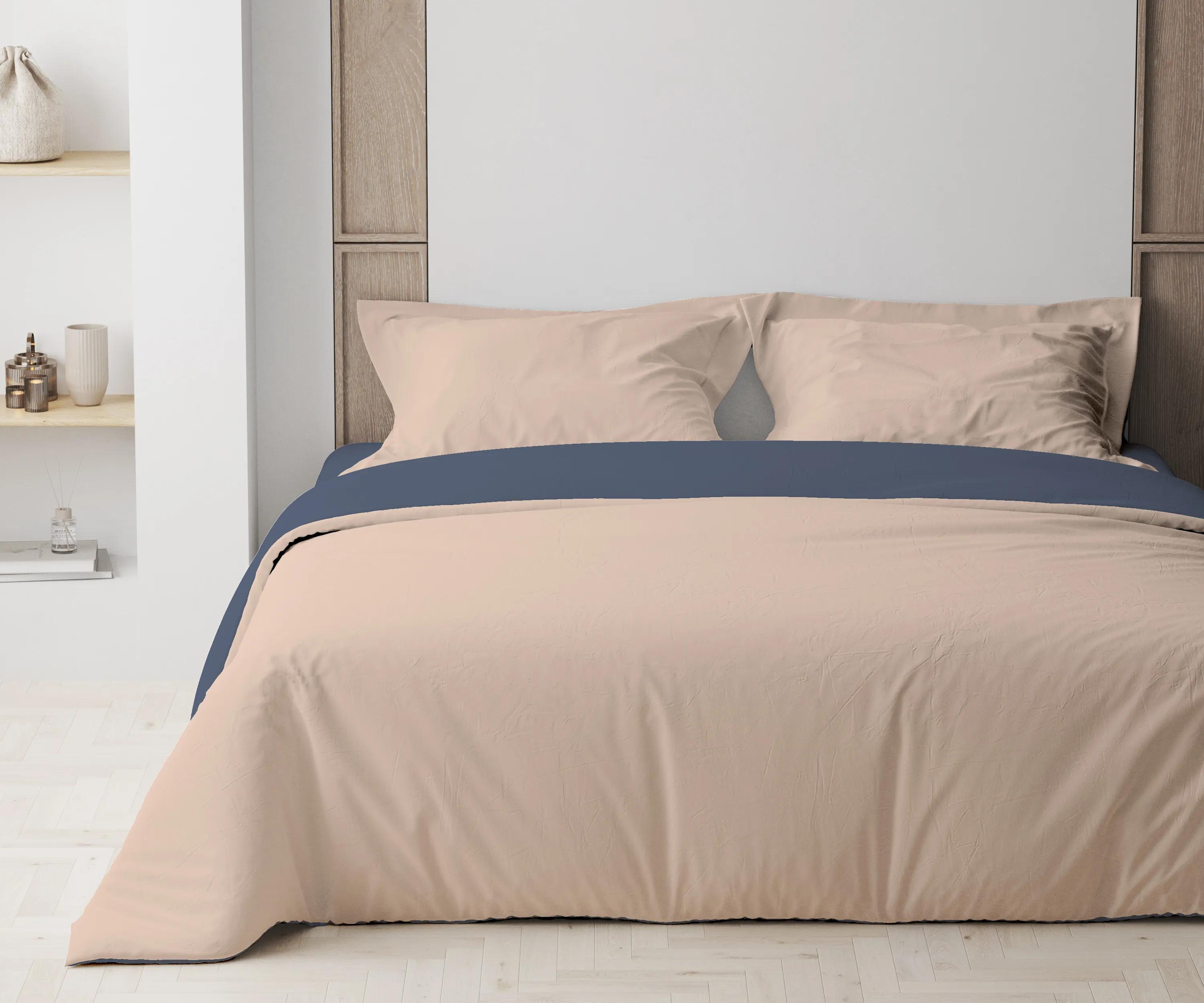 Bedding set TEP "Happy Sleep" Champagne Veil