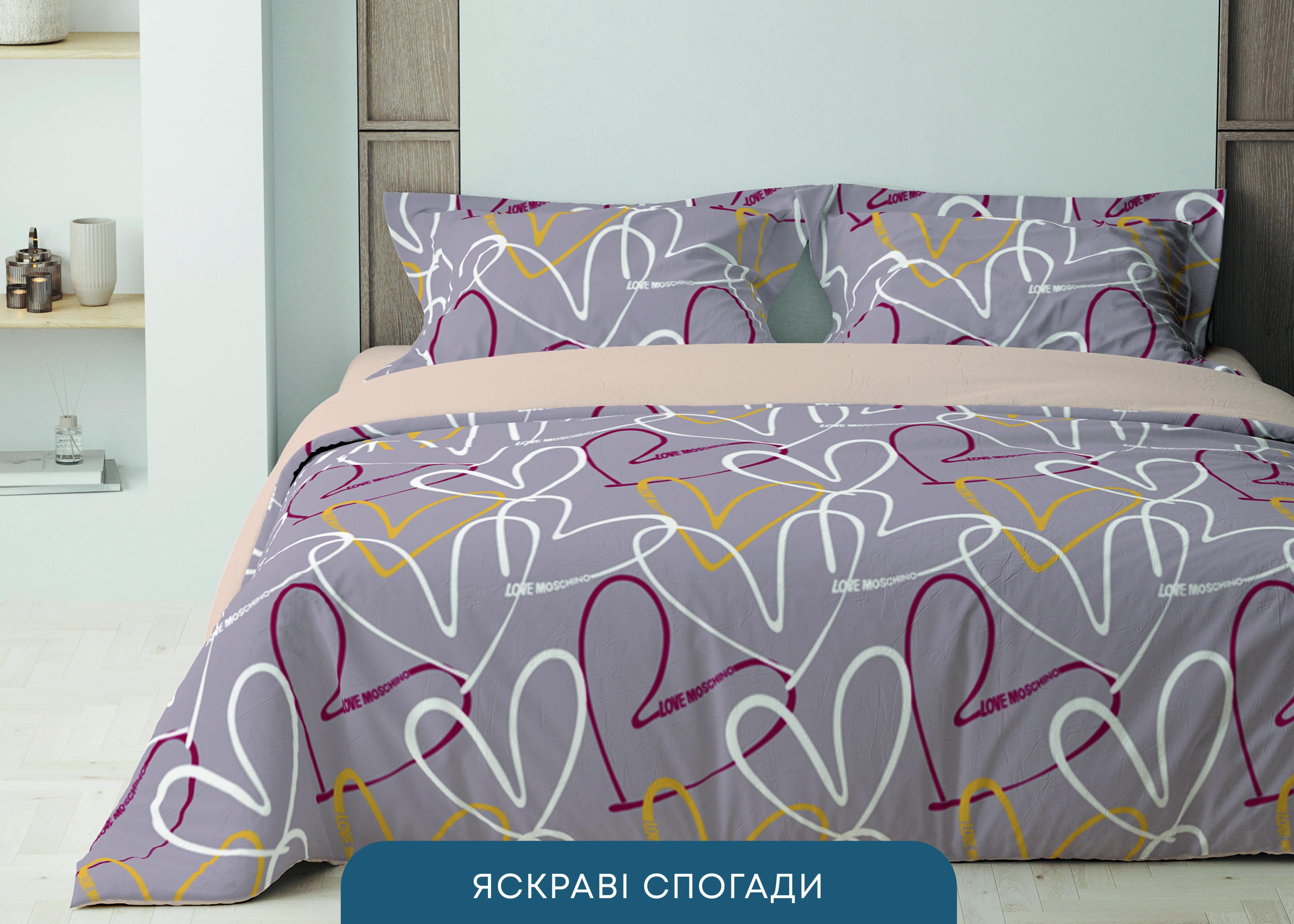 Комплект постельного белья ТЕП «Happy Sleep» Яркие воспоминания