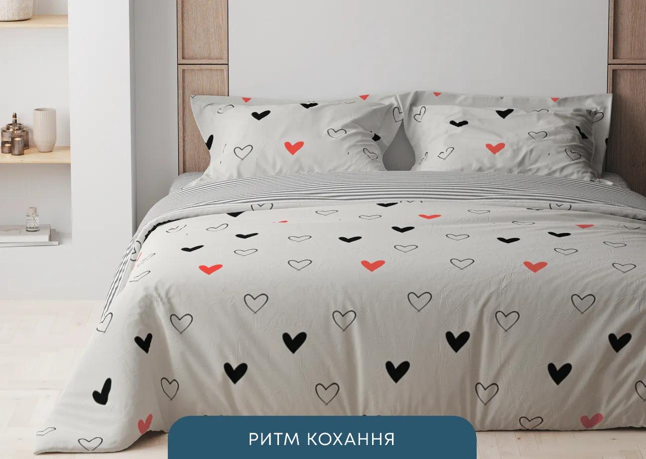 Постельное белье "ТЕП" Ритм любви, 70x70