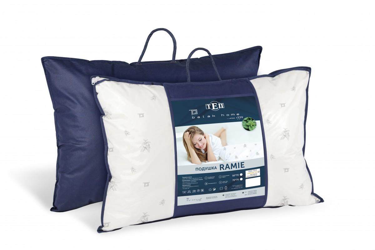 Pillow "NATURE" RAMIE , 50x70 - Photo 6