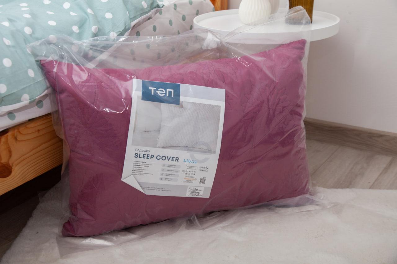 Pillow FRIENDLY "SLEEPCOVER LIGHT" Burgundy, 50x70 - Photo 3
