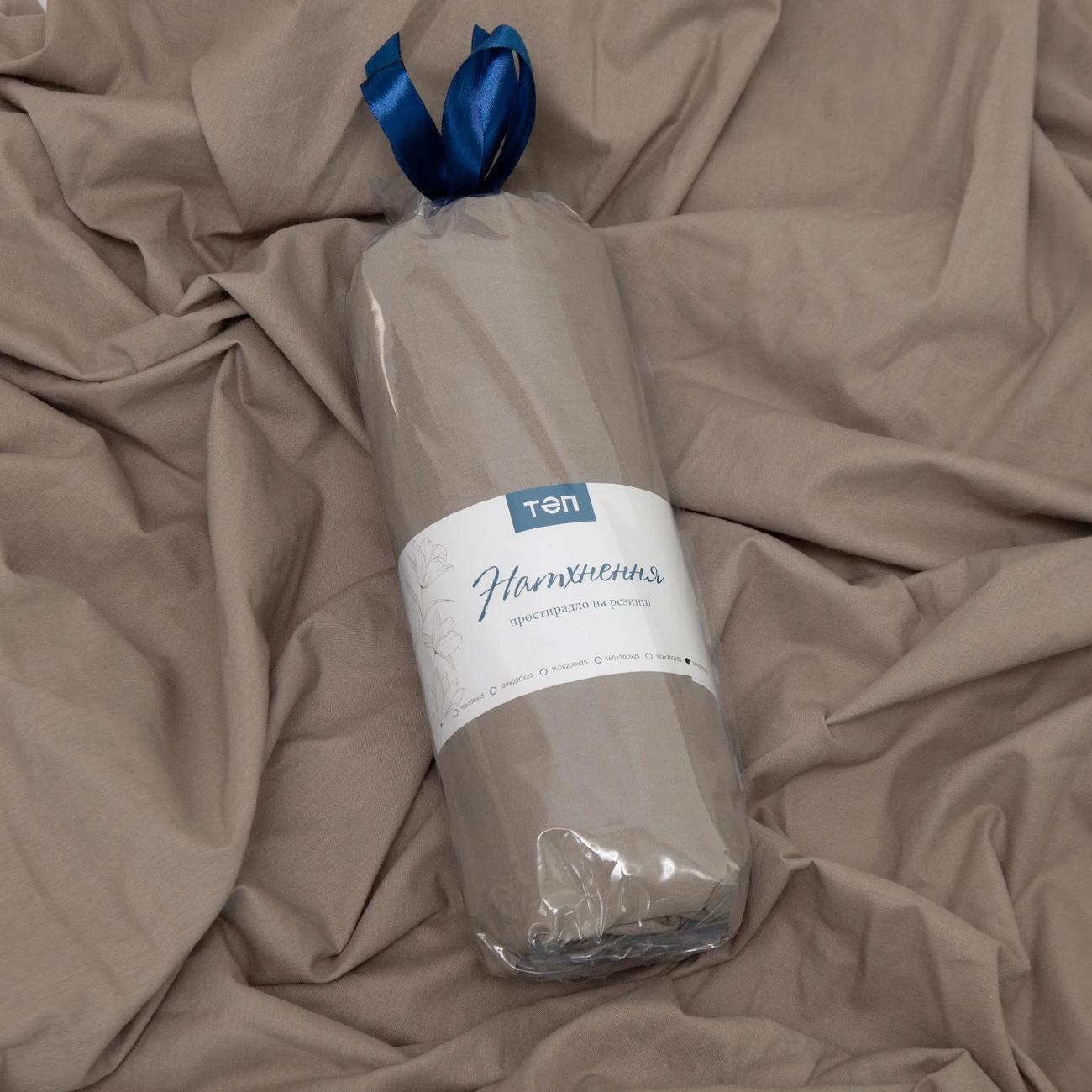 Sheet "NATHNENNYA" with an elastic band Khaki