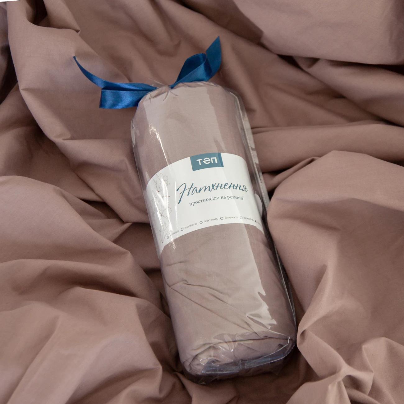 Sheet "NATHNENNYA" with an elastic band Mocha