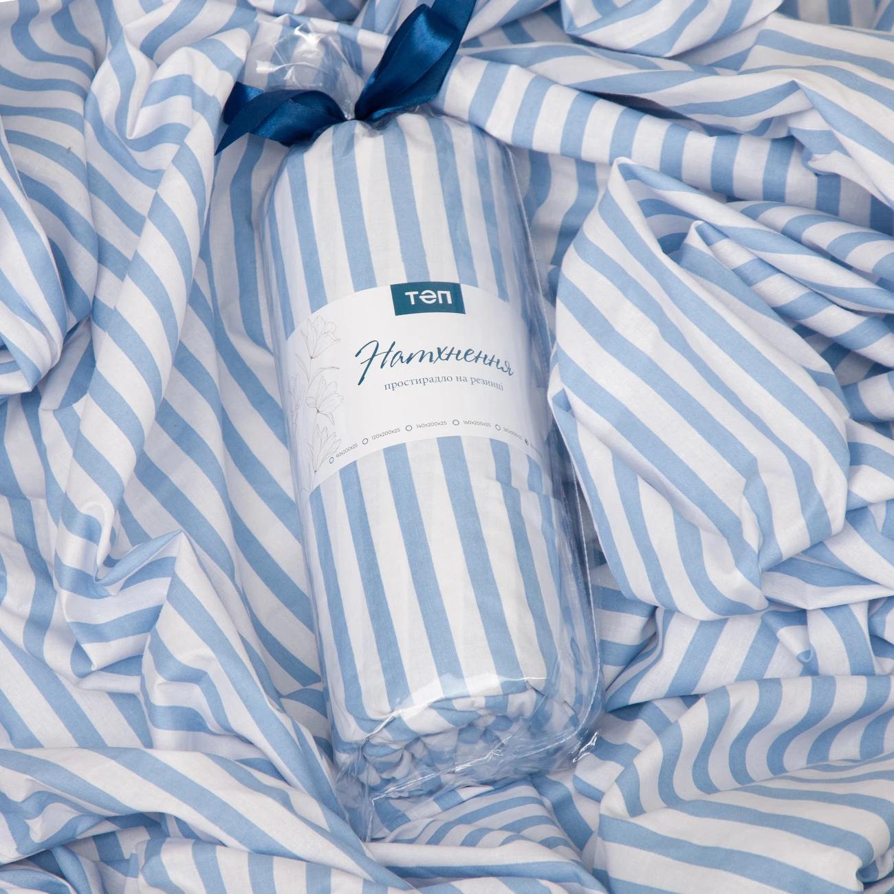 Sheet "NATHNENNYA" with an elastic band Blue stripe