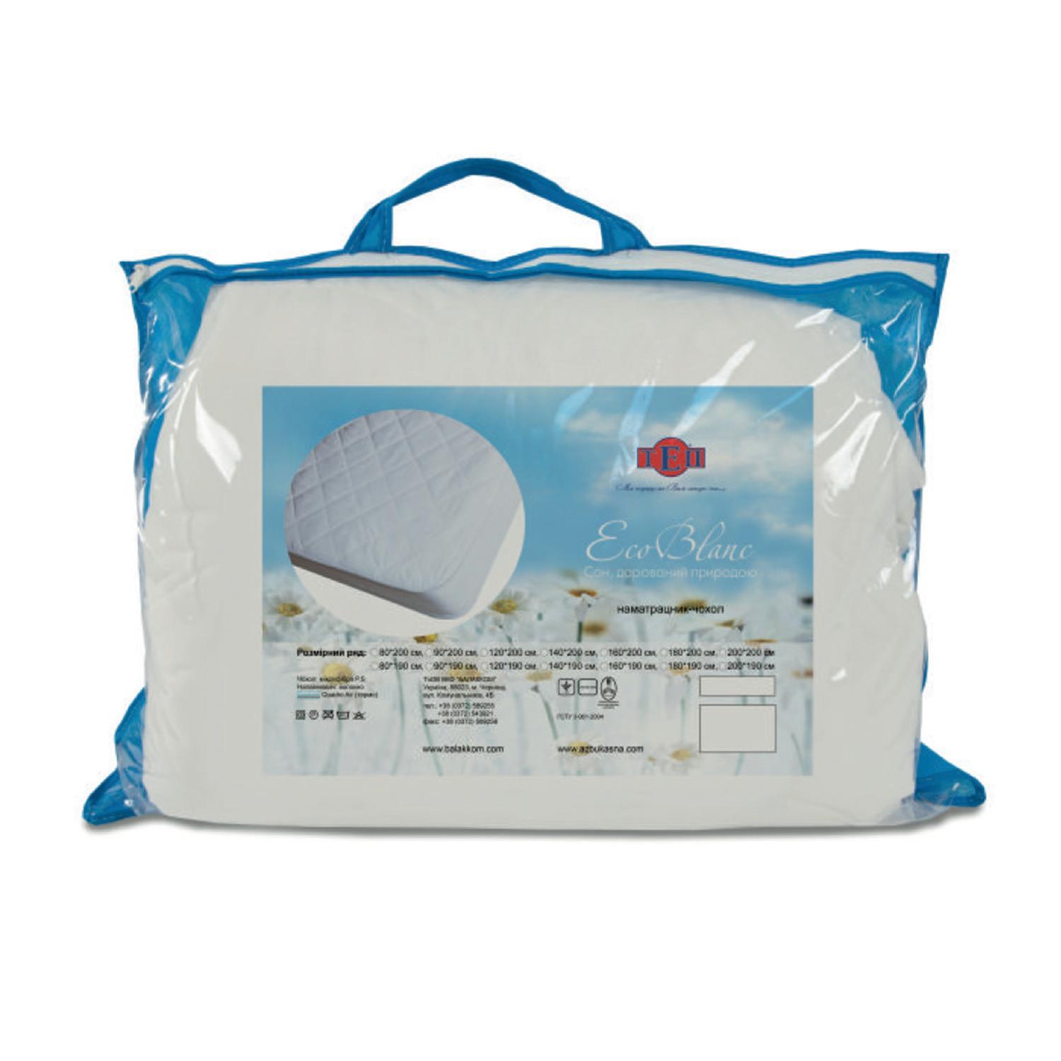 Bed sheet-cover "TEP Latt", 120x200x30 - Photo 6
