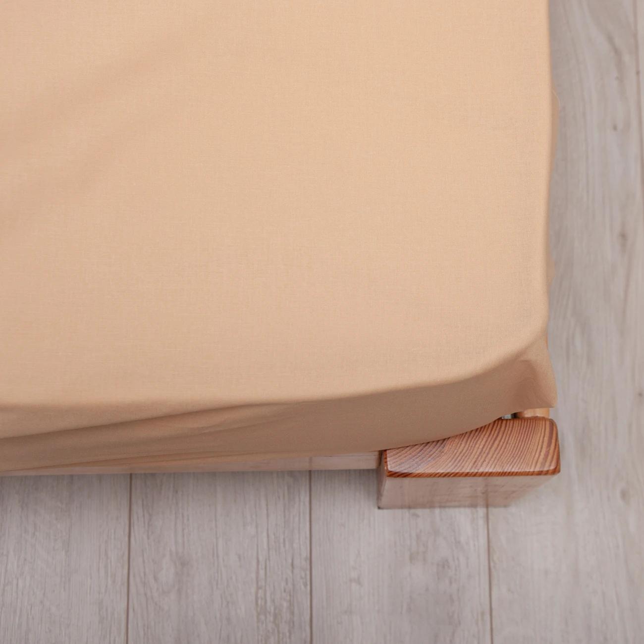 Sheet "NATHNENNYA" with an elastic band Creamy