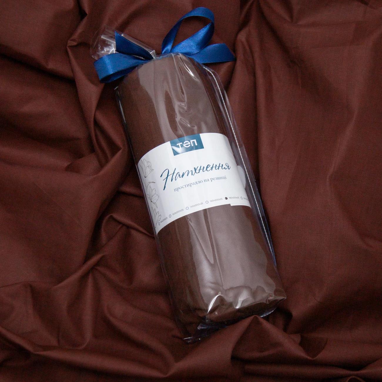 Sheet "NATHNENNYA" Chocolate