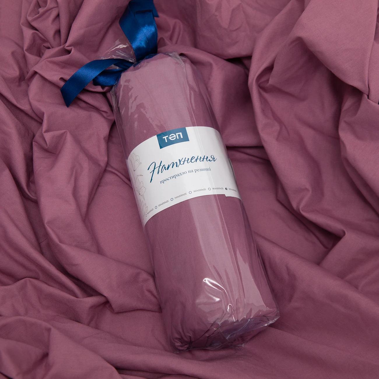 Sheet "NATHNENNYA" Ash rose